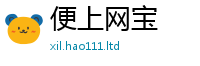 2025新门正版免费资本将7777788888精准新奥马会传